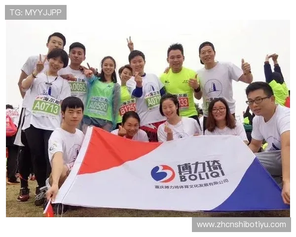 九鼎体育合作伙伴揭秘：合作模式、优势资源及未来发展规划