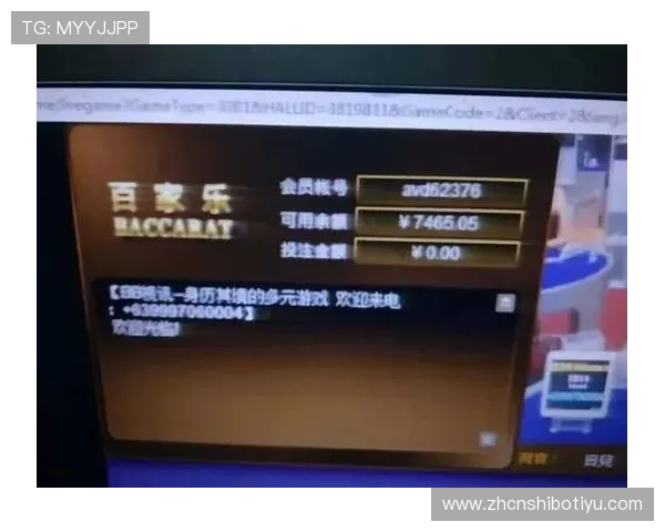 使用AG百家乐APP快速注册账号，开启丰富的彩金奖励和专属优惠活动