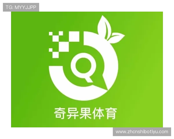 奇异果体育正规网址查询指南，帮助用户快速找到官方入口避免虚假网站风险