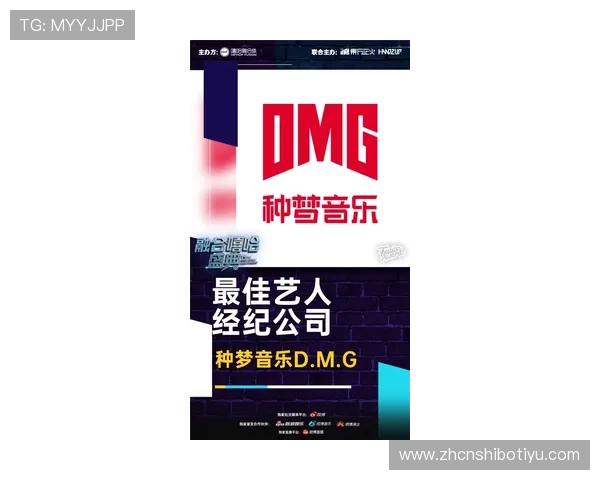 MS88体育官网优惠活动持续更新助力玩家享受更多福利与奖励