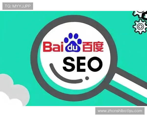 买球网平台如何注册账号，详细步骤指导帮助新手快速上手