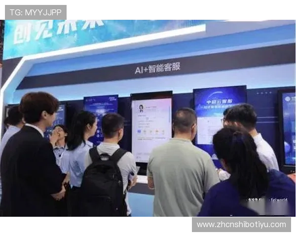 盈和体育会员注册过程中遇到问题怎么办?全面解决方案与客服联系方式
