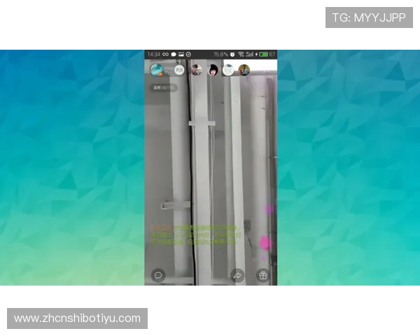 网易体育网娱乐app不断优化内容体验,为用户带来高清直播和丰富娱乐内容的极致享受