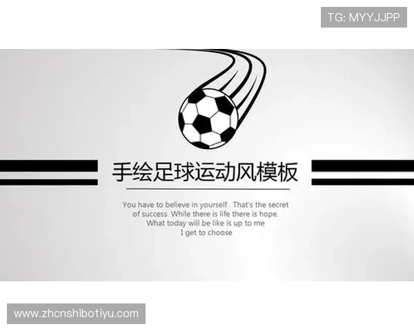 南宫·NG体育平台特色：丰富的体育内容资源与个性化用户体验优化方案