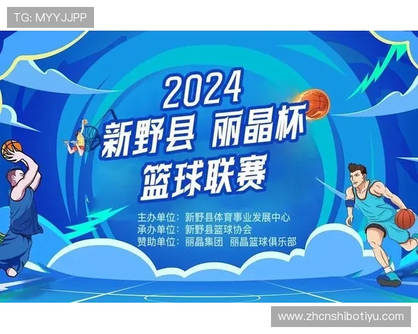 小9体育免费直播平台最新更新，提供高清流畅的体育赛事直播体验满足用户多样需求