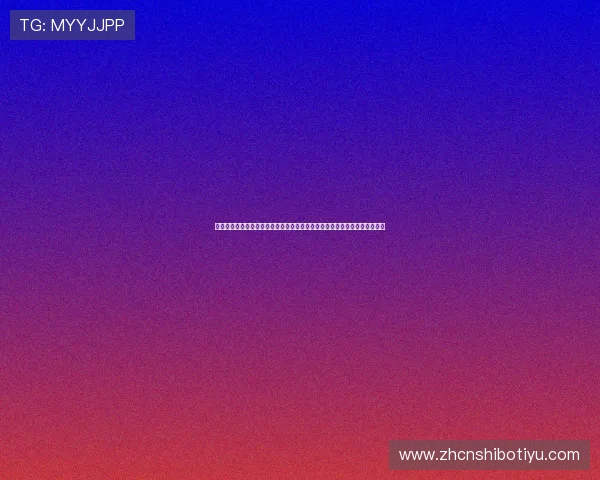 深入解析荷兰与瑞典在世界杯中的交锋纪录:比赛结果、战术变化与球队表现