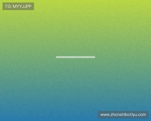 云开真人版会员注册助力用户第一时间掌握世界杯赛程和比分实时更新
