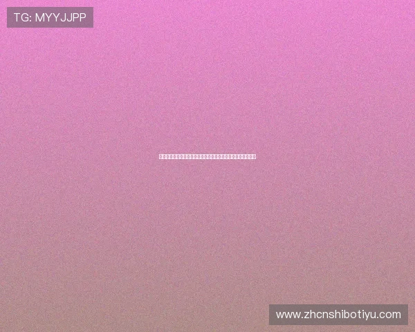 欧博百家乐试玩助你轻松体验博彩乐趣提升世界杯期间娱乐体验